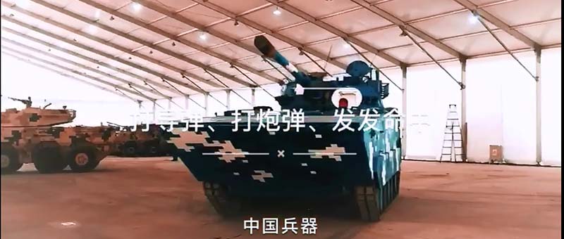 打導彈、打炮彈 發(fā)發(fā)命中